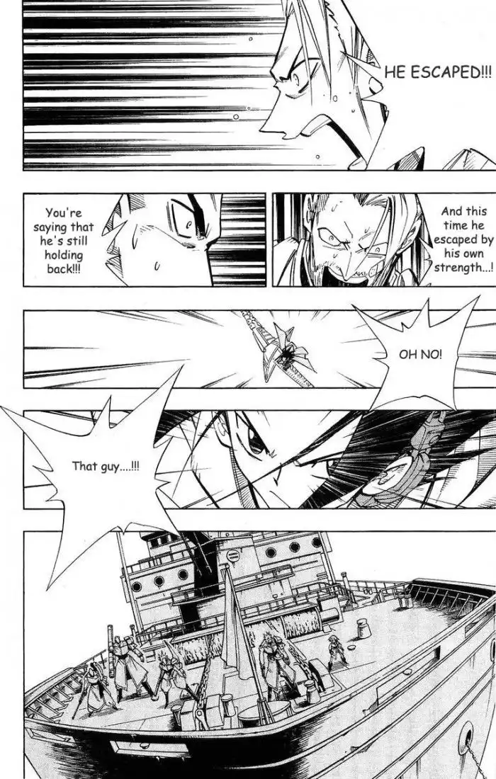 Shaman King Chapter 212 8